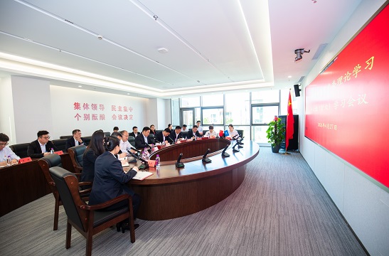 中航建设集团召开四月份党委理论学习中心组（扩大）学习会议